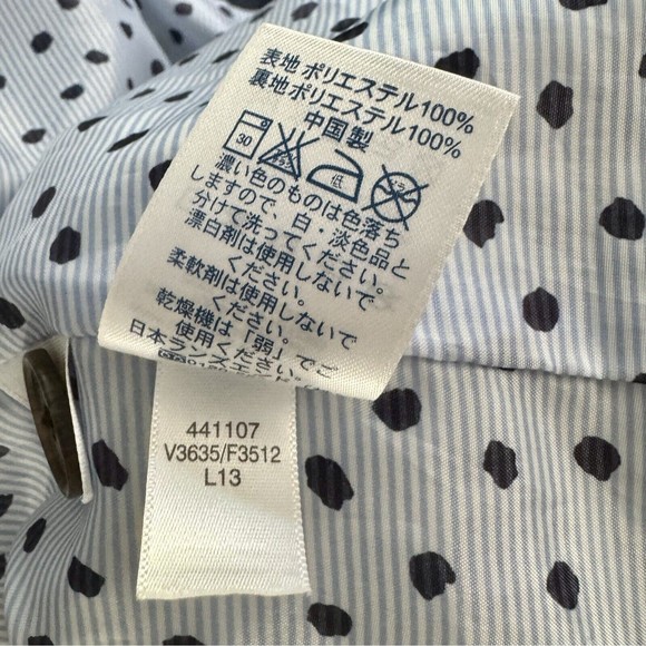 Lands' End Womens L 14-16 Navy Lined Polka Dot Raincoat Machine Wash Pockets - Picture 12 of 13